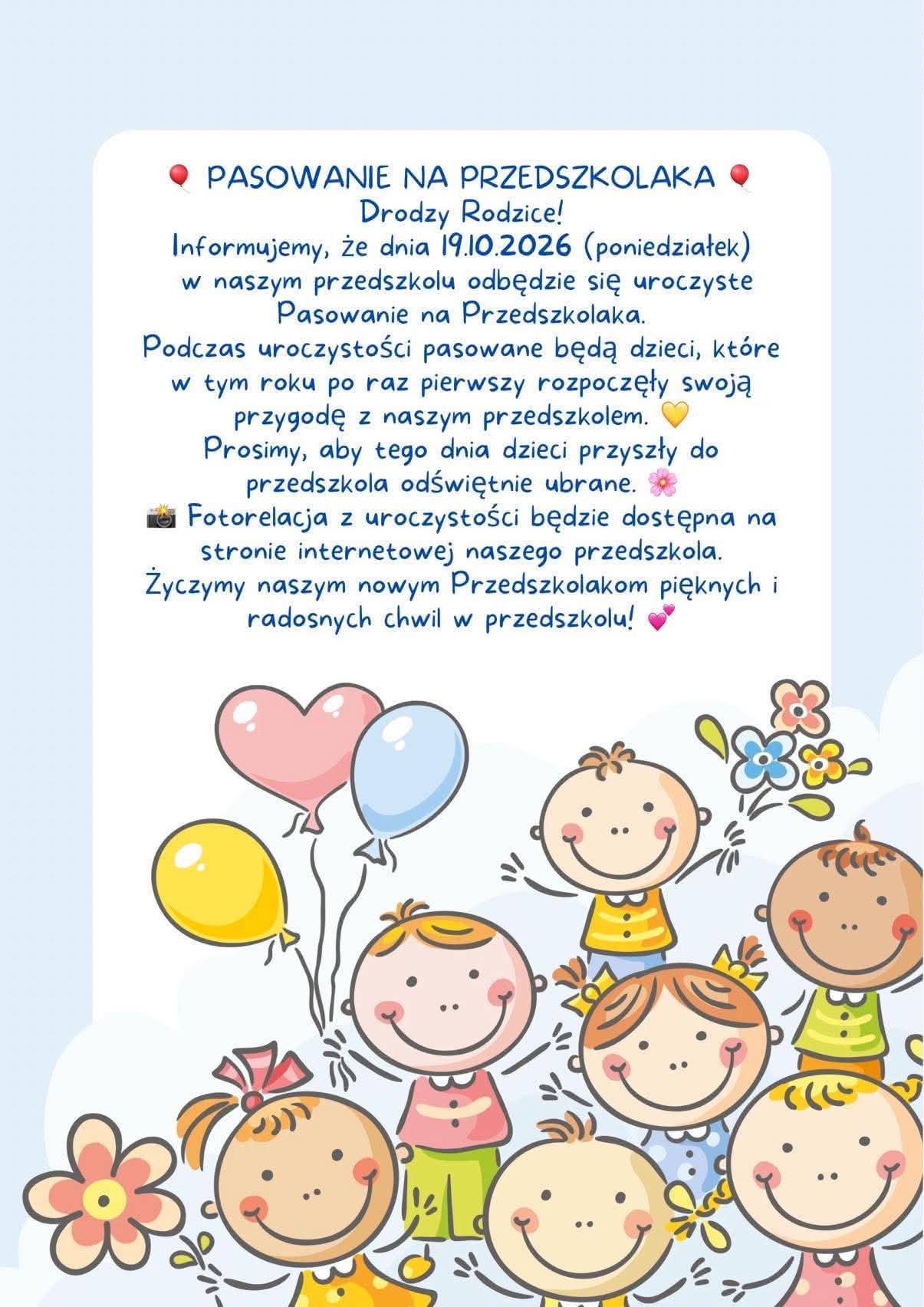 Ogłoszenie o pasowaniu na Przedszkolaka w dniu 19.10.2026 r. przedstawiające dzieci z balonami